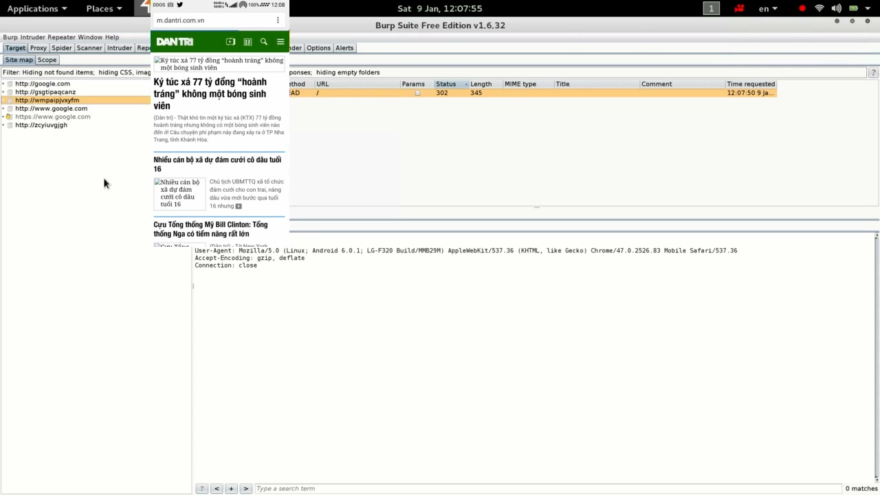 Monitor Requests in Burp Suite