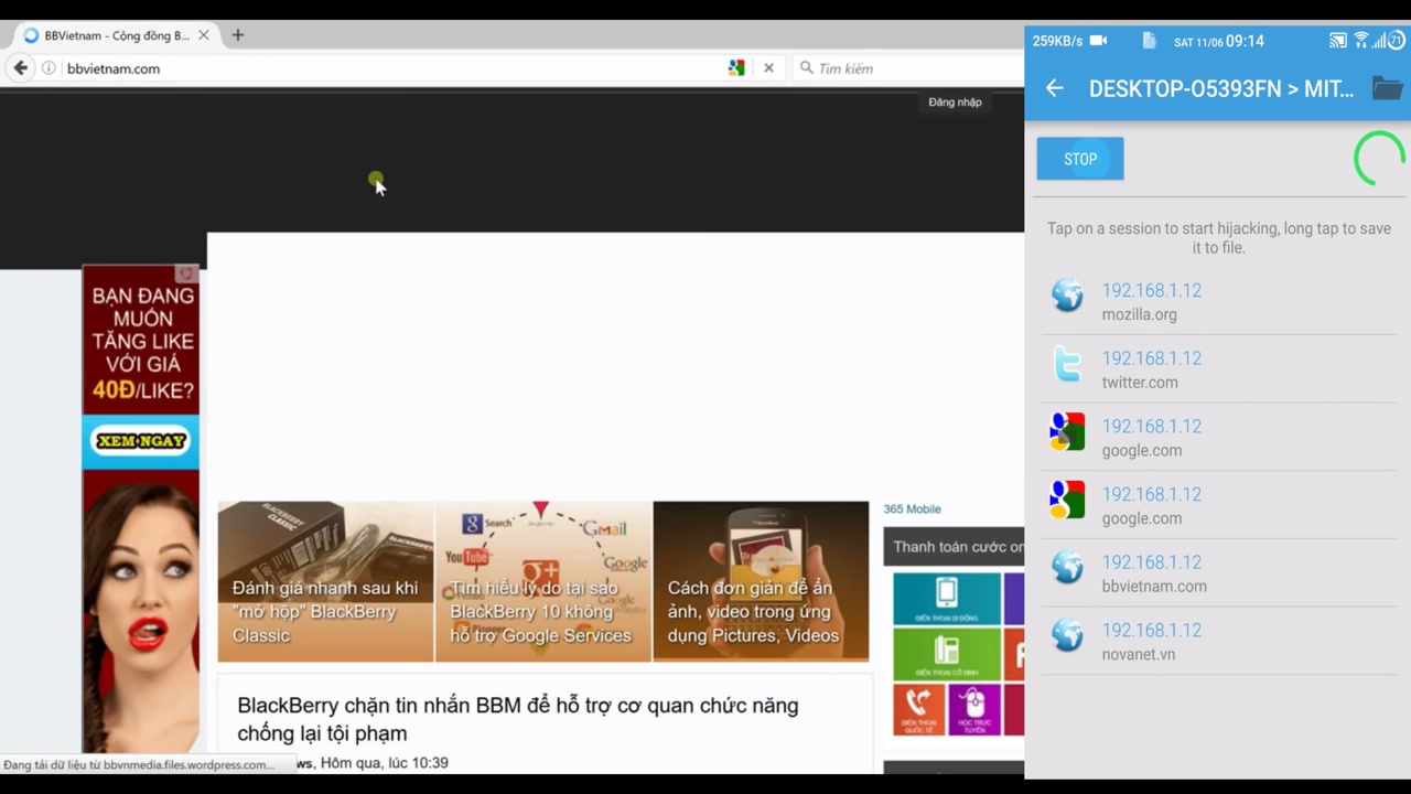 Access User Profile Menu